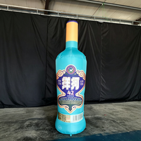 Bouteille de vin gonflable géante Longgang avec logo personnalisé pour la promotion d'événements, la décoration de fêtes en plein air et l'affichage publicitaire