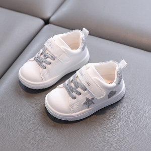 <span class=keywords><strong>Zapatillas</strong></span> de cuero para niños, zapatos transpirables con suela blanda, adecuados para todos los bebés de 0 a 3 años (plateados) - Product Image 1