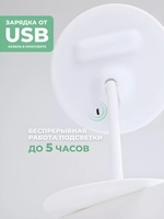 Vente en gros CF Miroir LED pour cosmétiques de bureau Miroir intelligent de courtoisie USB Miroir de maquillage de beauté à lumière LED réglable en trois couleurs