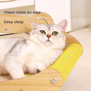 ที่นอนแมวรูป<span class=keywords><strong>กบ</strong></span> Pawstar ทำจากไม้ MDF พร้อมที่ลับเล็บและเสื่อป่านศรนารายณ์ ดีไซน์น่ารัก ไม่หลุดร่วง รับผลิตตามสั่ง ขายส่ง OEM - Product Image 3