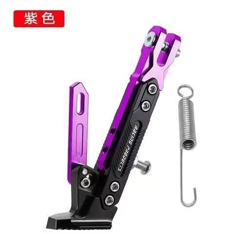 สีม่วงวัดปรับได้