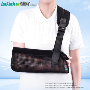 Attelle de bras médicale Liker, protection pour fracture du bras, ceinture de fixation pour luxation du coude, support de poignet - Product Image 3