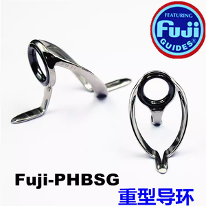 Anneau de guidage de <span class=keywords><strong>canne</strong></span> à pêche Fuji-HB-RB en acier inoxydable à trois poteaux pour lac, rivière, ruisseau - Anneau de guidage DIY - Product Image 5
