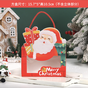 Emballage cadeau en papier Apple Belle boîte de papier de Noël pour gâteau aux bonbons - Product Image 2