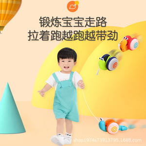 Children <b>Pull</b> Rope Snail Toy With <b>Lights</b> Music For Infants 0-2 Years Old Plastic Animal Shape Unisex Walk Training - Product Image 4
