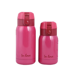 <span class=keywords><strong>200Ml</strong></span> 360Ml Bán Buôn Thép Không Gỉ Chân Không Cách Nhiệt Phích Chai Nước Di Động Trẻ Em Chân Không <span class=keywords><strong>Flask</strong></span> - Product Image 2