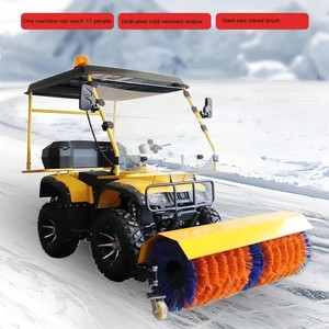 Machine de déneigement professionnelle avec souffleur intégré pour la vente en gros - Product Image 4