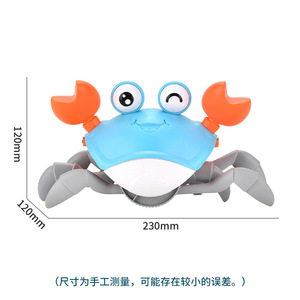 Crabe rampant électrique télécommandé 2.4 GHz en plastique, jouet pour enfants, très populaire sur TikTok, avec 2 canaux, pour intérieur et extérieur - Product Image 3