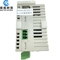 100% nuevo módulo PLC DVP12SE11T Original en Stock controlador lógico programable 8DI 4O 24VDC para automatización Industrial