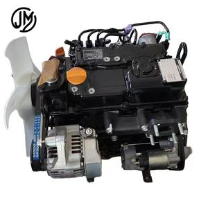 Nouveau moteur Yanmar 3tnm72 à trois cylindres pour excavatrices et engins de construction, en acier - Product Image 1