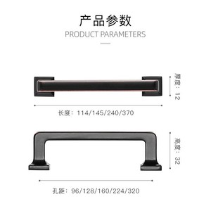 Poignée de porte d'armoire en alliage de zinc pour armoire, tiroir et cuisine. - Product Image 3