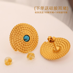 Geometric Pendant <b>Earrings</b> <b>Gold</b> Tone Turquoise Tiger Eye Inlay Bezel Setting Fashion <b>Dangle</b> <b>Earrings</b> - Product Image 2