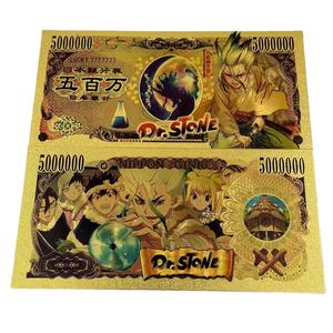 Moneda Conmemorativa Oficial del <span class=keywords><strong>Anime</strong></span> <span class=keywords><strong>Dr</strong></span>. Stoned, con Lámina Dorada, Moneda de Plástico de Edición Limitada, Regalos Coleccionables - Product Image 2