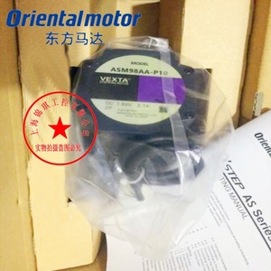 โอเรียนทัลมอเตอร์ สเต็ปเปอร์มอเตอร์ ASM98AA-P10 DC 1.8V 2.1A ซีรีส์เว็กต้า - Product Image 2