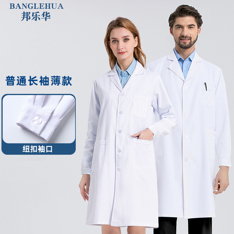 Manica lunga con bottoni, manica sottile