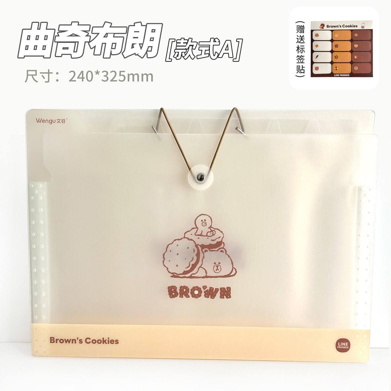 8 en el oso hebilla-hamburguesa