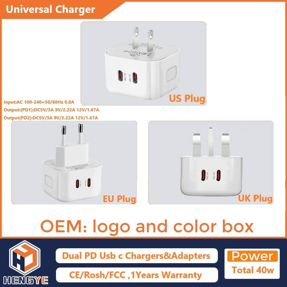 Chargeur double USB C blanc 40 W