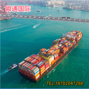 บริการขนส่งสินค้าระหว่างประเทศทางอากาศ DHL Express ไปยังประเทศเบนินและคองโกจากท่าเรือกวางโจว - Product Image 3