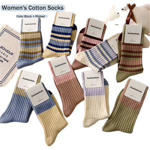 Chaussettes en coton côtelé respirantes pour femmes, taille unique, antibactériennes, longueur mi-mollet, pour usage quotidien - Product Image 1