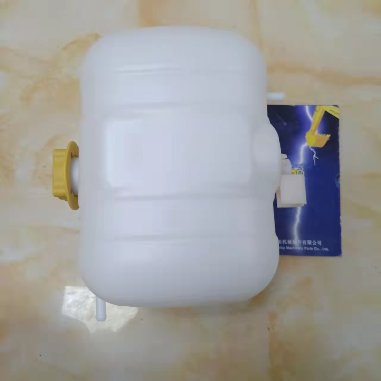 VOE11110410 EC210B Water Tank Assy & VOE17214674 Expansion