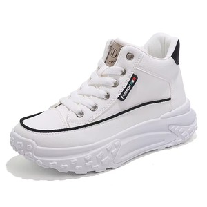 Zapatillas Deportivas para Mujer, Modelo 88-Q028, Vulcanizadas, Marca [Nombre de la Marca], Hechas en China - Product Image 4
