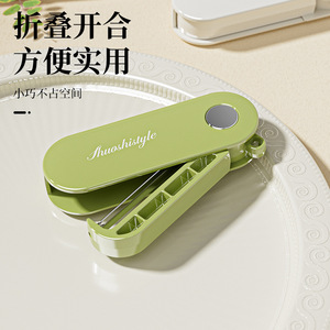 Fruit Knife Peeler Portable Foldable Multi Function Mini Tool For Travel Home Dormitory - Product Image 1