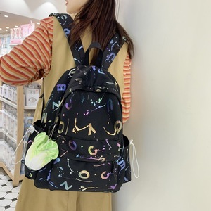 Nueva Mochila con Estampado de Letras, Mochila Pequeña y Versátil, Hermosa Mochila Escolar para Mujer, Mochila Escolar Grande para <span class=keywords><strong>Adolescentes</strong></span> - Product Image 3