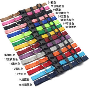 卸売 ナイロン製 パーソナライズ ソリッドカラー 識別用 カラフル ペット用品 調整可能 厚手ハーネス S/<span class=keywords><strong>M</strong></span>サイズ用 - Product Image 4