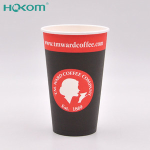 Take Away Coffee Cup Packaging Paper Cup