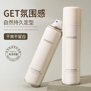 Enseo No-Shampoo Dry Hair <b>Spray</b> 150ml <b>Volumizing</b> Oil Control For Dry Hair - Product Image 1
