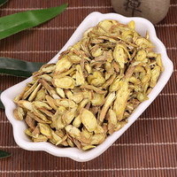 Comprimés de médecine chinoise Huang Cen, herbes chinoises de qualité supérieure, tranches de racine de Scutellaria Baicalensis