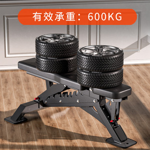 Equipo de Fitness profesional para el hogar Banco de mancuernas multifuncional comercial para prensa y entrenamiento de aves para gimnasio en casa - Product Image 4