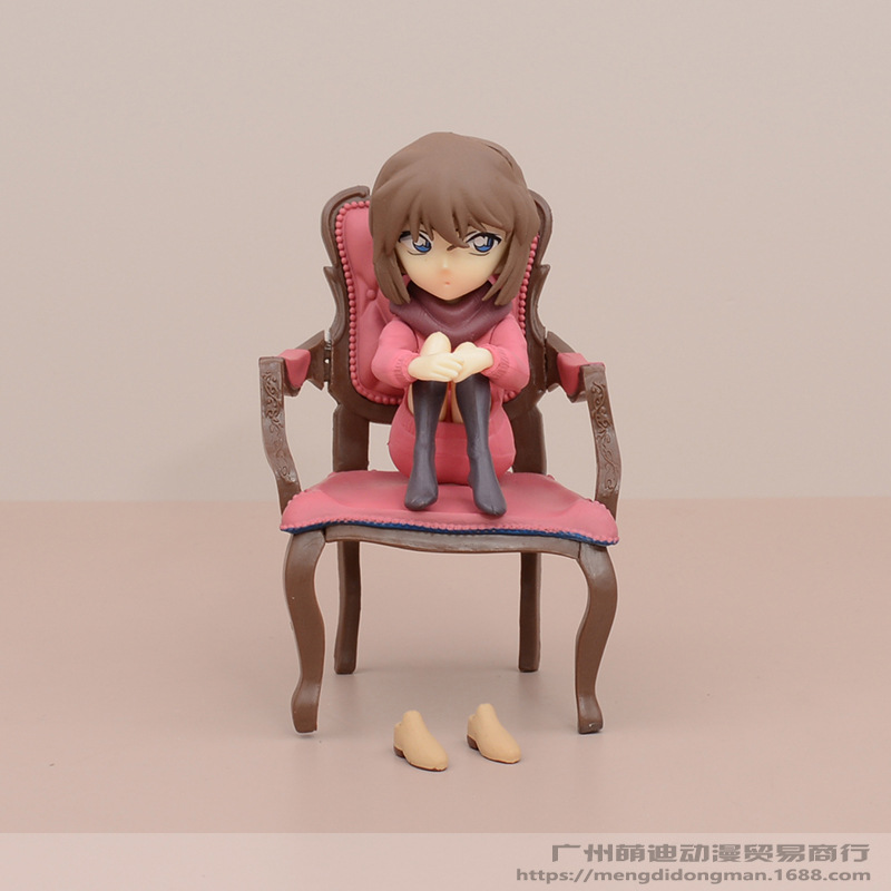Il posto è Ai Haibara