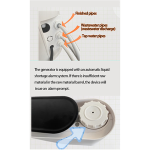 중국 연구소 차아 염소산 나트륨 소독 발생기 220V 전기 분해 소금 차아 염소산 물 1 년 보증 PLC 코어 - Product Image 4