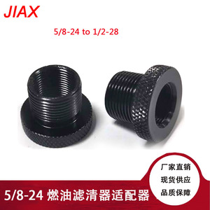 Adaptador de Filtro de Combustible Jiax 5/8-24 M14 1/2-20 1/2-28 de Aluminio para Reemplazo de Filtro de Aceite de Automóvil - Product Image 5
