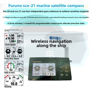 Signal de Prise de Positionnement (GPS) Marin FURUNO SCX21 Étanche Haute Précision pour Proépeau de Navire - Product Image 5