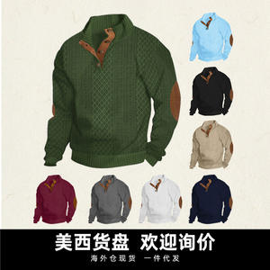 Suéter de manga larga con cuello alto para hombre, ajuste slim, tejido jacquard, para ocio y uso al aire libre. - Product Image 5