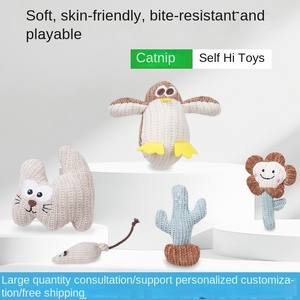 Recién llegado, juguetes interactivos para gatos con relleno de hierba gatera de felpa duradera de piel suave para interiores, juguetes para masticar gatos para relajación de gatos - Product Image 2