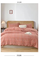 Parure de lit 3 pièces en coton 40S prélavé 100% – Housse de couette et taies d'oreiller douces à texture froissée, respirantes toutes saisons