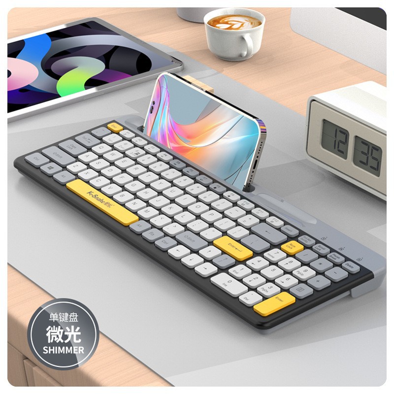 Micro-léger [Clavier unique]
