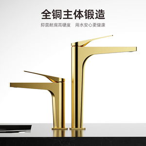 <b>Basin</b> Faucet <b>Single</b> Handle Deck Mounted Ceramic Valve Core Hot Cold Water Control Countertop Sink <b>Tap</b> - Product Image 5