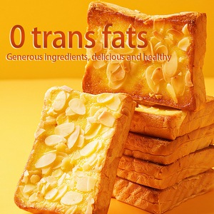 Venta al por mayor de <span class=keywords><strong>tostadas</strong></span> horneadas grasas 0 Trans, rebanadas de pan de almendra crujiente para sándwich de desayuno, <span class=keywords><strong>tostadas</strong></span> a granel de 2500G - Product Image 5