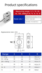 एस-टाइप बल ट्रांसड्यूसर पुल बल सेंसर तनाव मापने दबाव ट्रांसमीटर लोड सेल 10 किलोग्राम 50 किलोग्राम टन 10 टन 10 टन स्तर सेंसर - Product Image 4