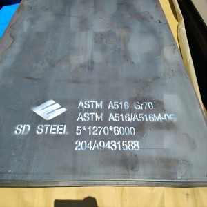 <span class=keywords><strong>Acier</strong></span> à haute résistance 13CrMo4-5 10CrMo9-10 16Mo3 <span class=keywords><strong>P355GH</strong></span> P265GH P295GH ASTM pour chaudières sous pression, <span class=keywords><strong>acier</strong></span> résistant à la chaleur, découpe - Product Image 2