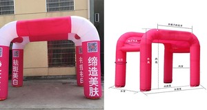 Bán Hot Custom made <span class=keywords><strong>Inflatable</strong></span> quảng cáo vòm thể thao sự kiện bắt đầu dòng Marathon đua vòm Triathlon thể thao sự kiện vòm - Product Image 3