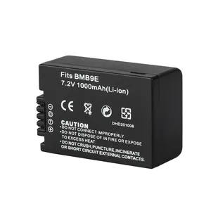 Replacement for DMW-BMB9E Battery Compatible to DMC-FZ40 FZ45 FZ47 FZ48 FZ60 7.2v 1000mAh