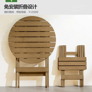 <b>Foldable</b> solid wood <b>tables</b> and <b>chairs</b>, small <b>foldable</b> round <b>tables</b>, portable <b>dining</b> <b>tables</b> for night markets and street stalls, - Product Image 2