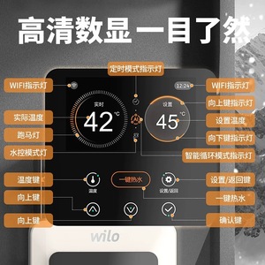 ปั๊มน้ำวิโล 13 ลิตร/นาที 16 เมตร ปั๊มหอยโข่งไฟฟ้าสำหรับท่อน้ำร้อน - Product Image 4