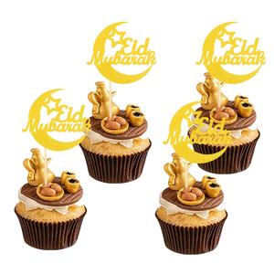 ท็อปเปอร์เค้กรอมฎอน คารีม สีทองวิ้ง ฉลองอีดมูบาร็อค/อิสลาม อุปกรณ์ตกแต่งงานปาร์ตี้อีด (รอมฎอน) - Product Image 5