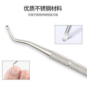 Fournisseur direct d'usine de coupe-ongles en acier inoxydable, coupe-ongles incarnés, outils pour nettoyer les rainures des ongles, et outils pour nettoyer les crevasses des ongles. - Product Image 4